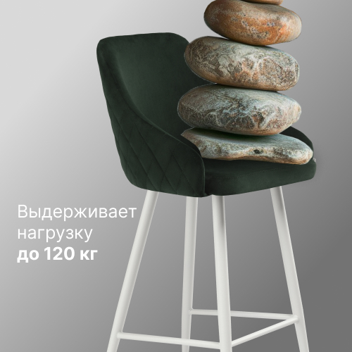 преимущество